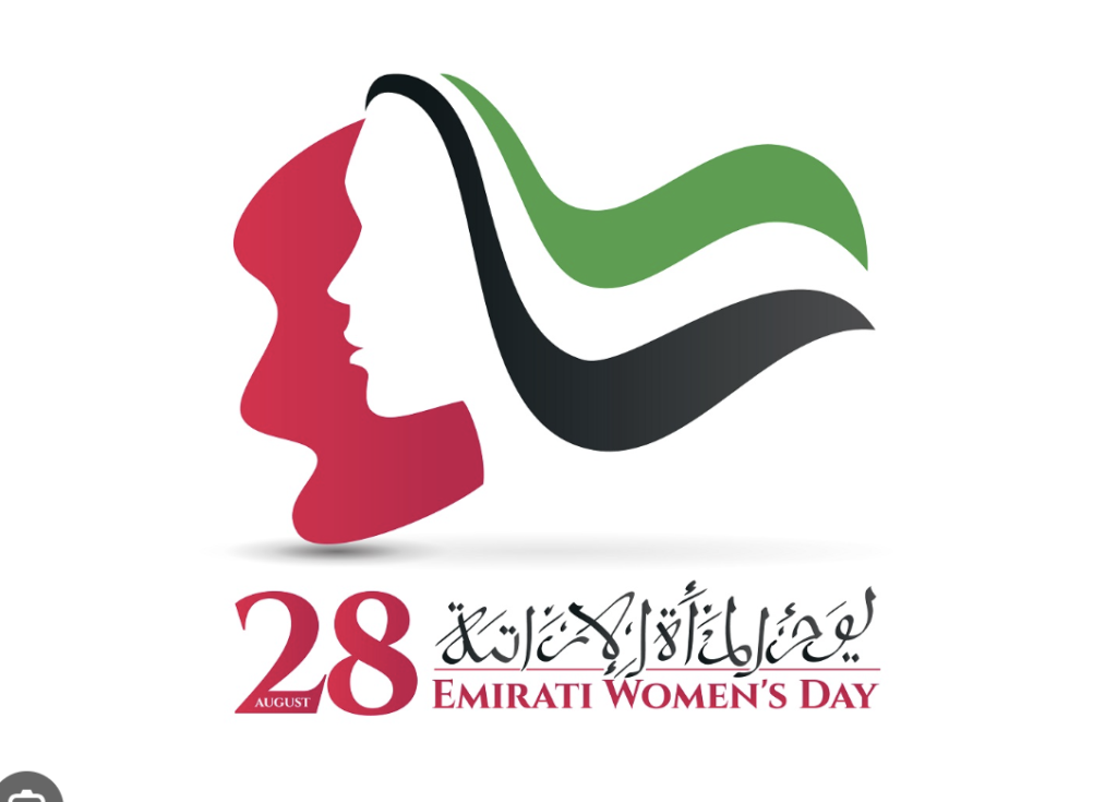 Celebrating Emirati Women in Science and Technology